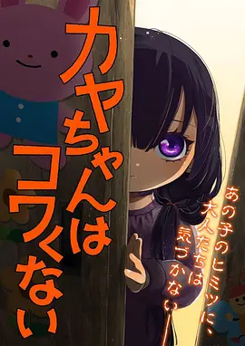 国产3d动漫 青铜纪元重置版